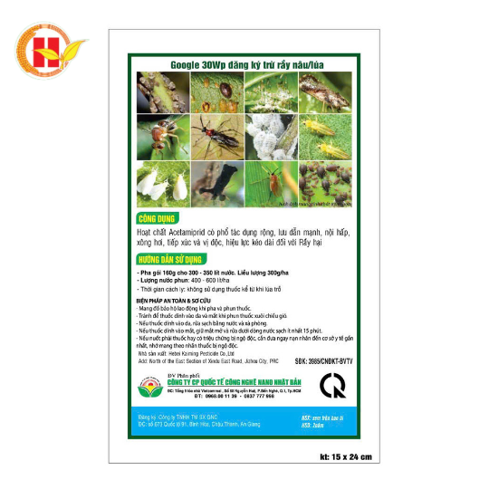 Đặt trị rầy cực mạnh